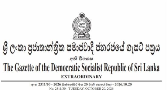 Gazette Amends Standing Orders on Imprisoned Monks